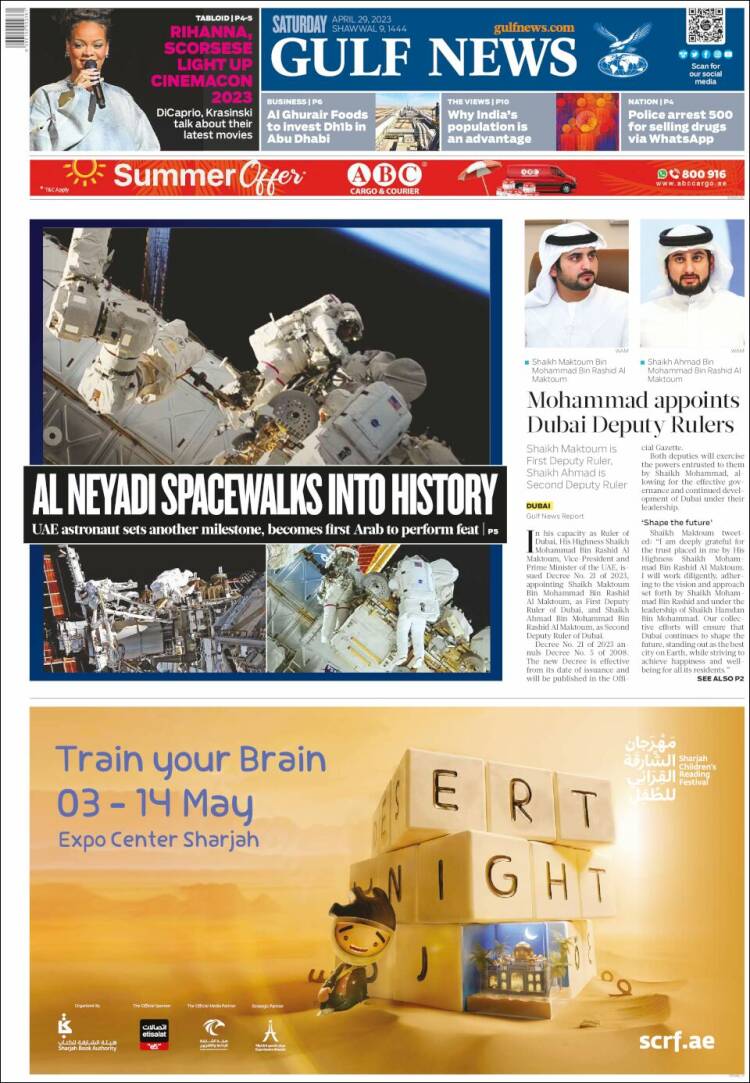 Portada de Gulf News (Asia-Pacífico)