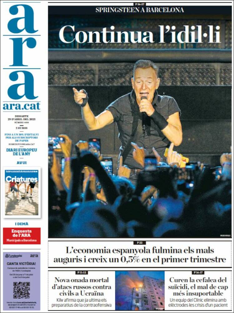 Portada de Ara (Espa&ntilde;a)