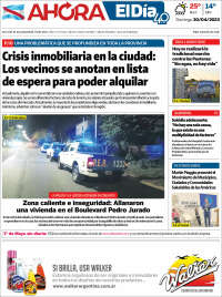 El Día de Gualeguaychú