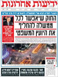 Yedioth Ahronoth