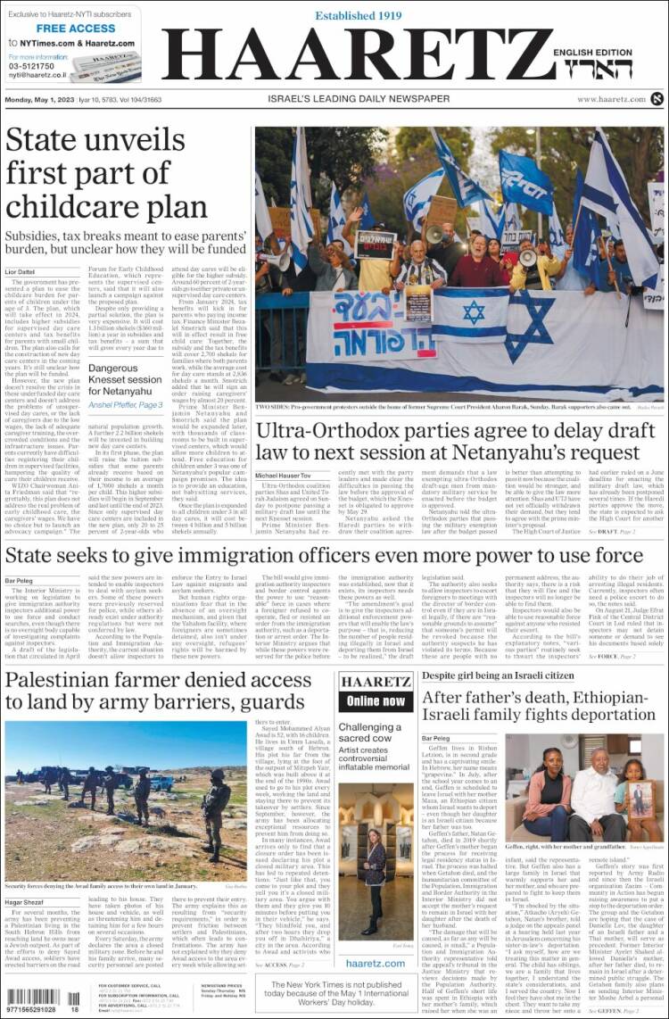 Portada de Haaretz (Israel)