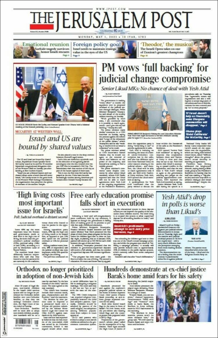 Portada de The Jerusalem Post (Israel)