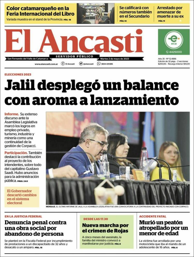 Portada de El Ancasti (Argentina)