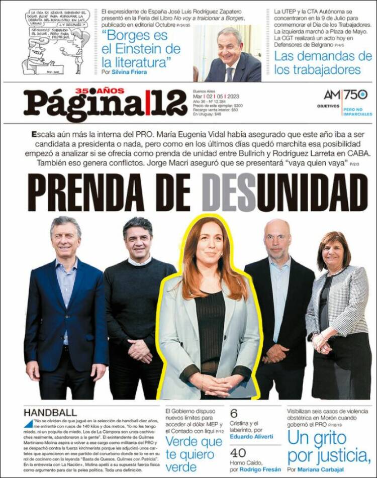 Portada de Página/12 (Argentina)