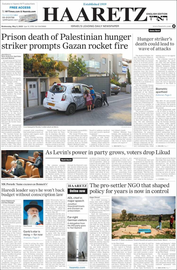 Portada de Haaretz (Israel)