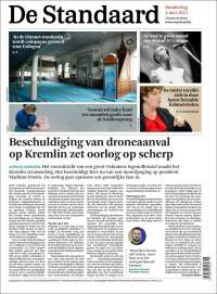 De Standaard