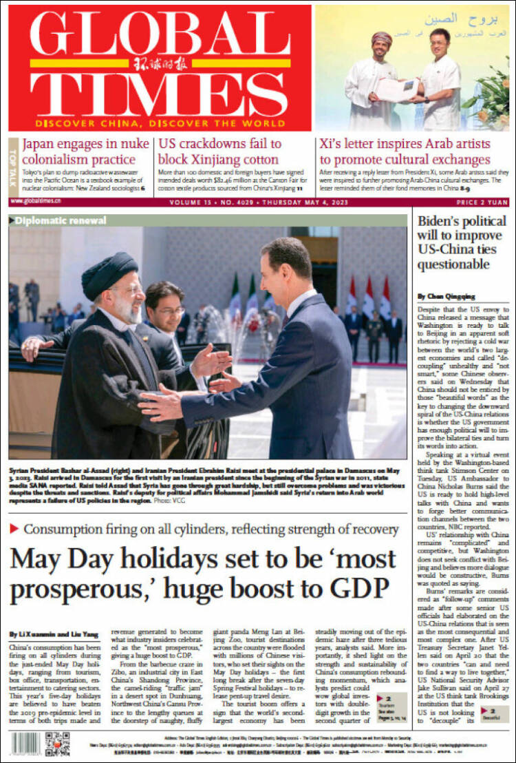 Portada de The Global Times (China)