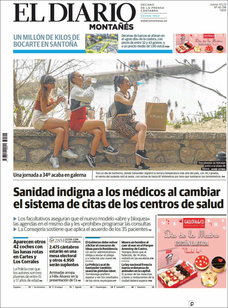 Portada de El Diario Montañés (España)