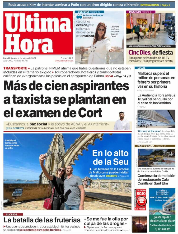 Portada de Última Hora (España)