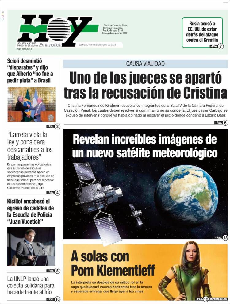 Portada de Diario Hoy (Argentina)