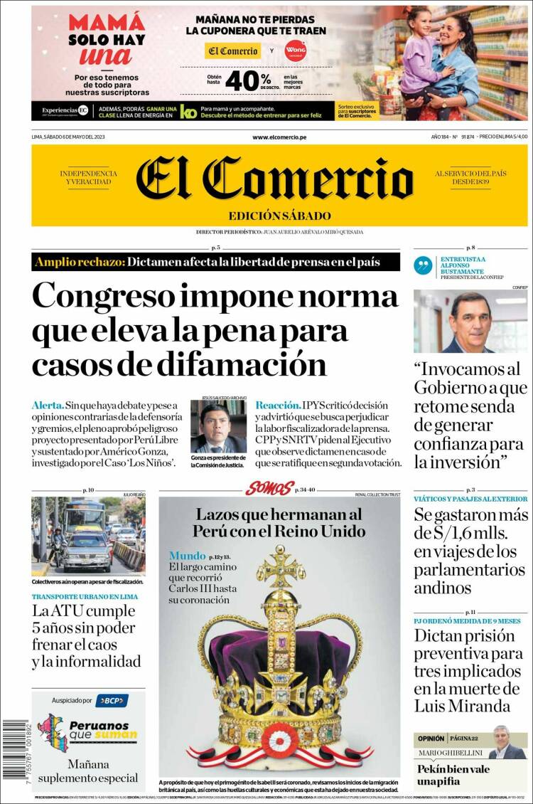 Portada de El Comercio (Per&uacute;)