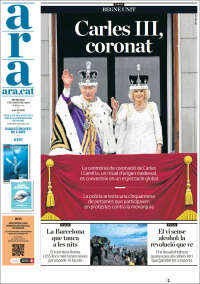 Portada de Ara (España)