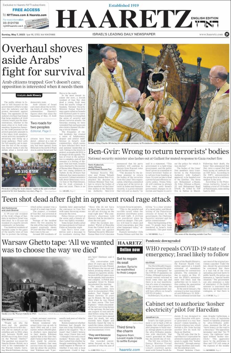 Portada de Haaretz (Israel)