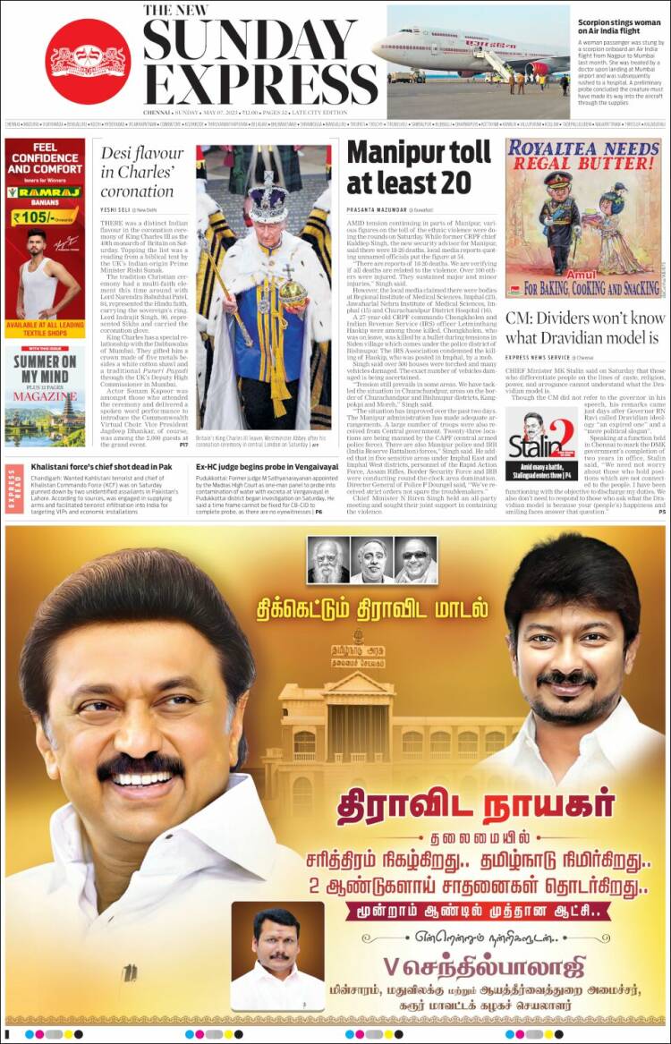 Portada de New Indian Express (India)