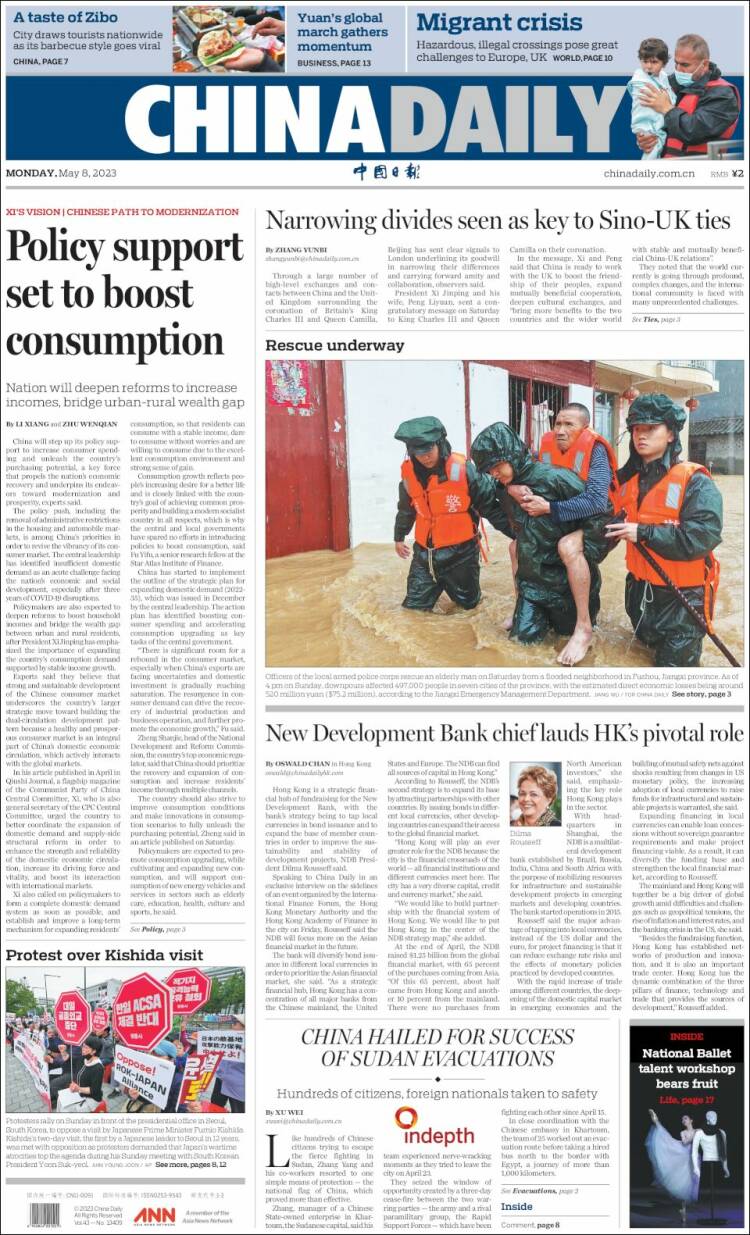Portada de China Daily (China)