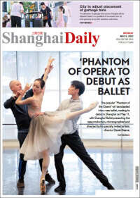 Shanghai Daily