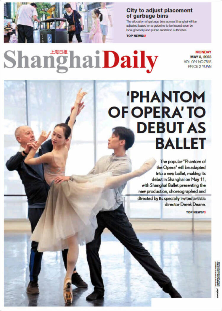 Portada de Shanghai Daily (China)