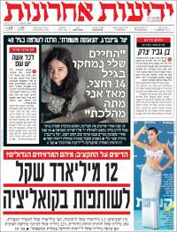 Yedioth Ahronoth