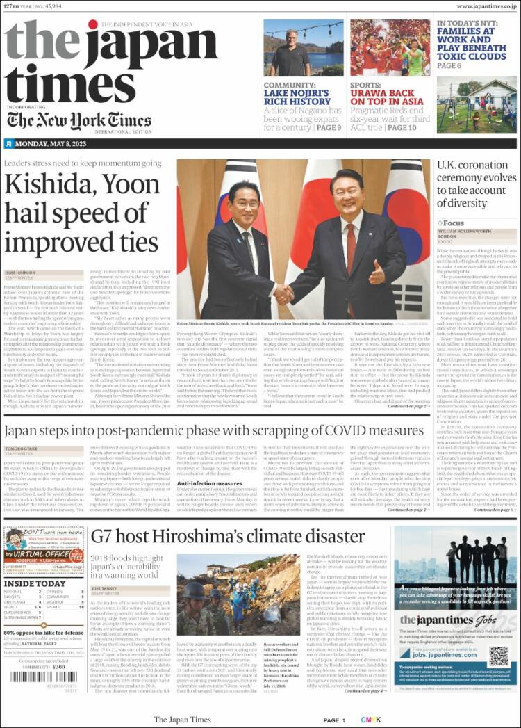 Portada de The Japan Times (Jap&oacute;n)