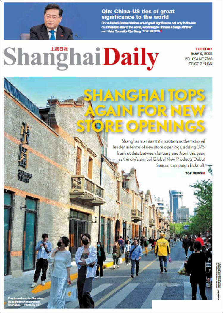 Portada de Shanghai Daily (China)