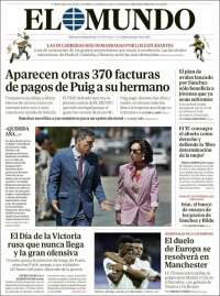 Portada de El Mundo (España)