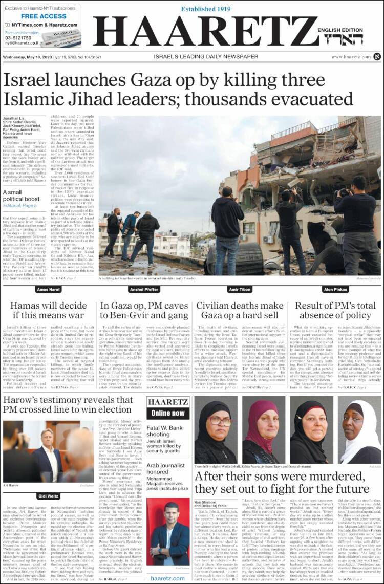 Portada de Haaretz (Israel)