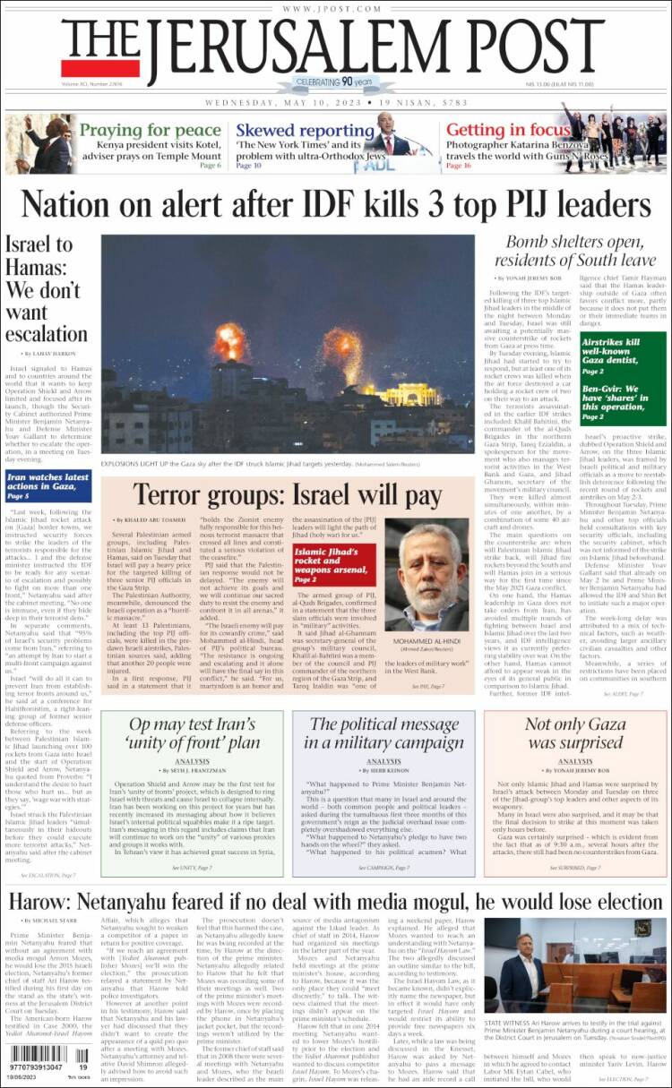 Portada de The Jerusalem Post (Israel)