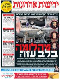 Yedioth Ahronoth