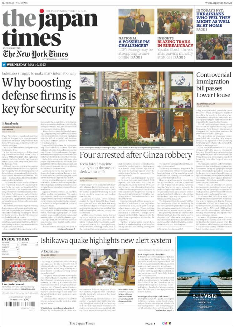 Portada de The Japan Times (Jap&oacute;n)