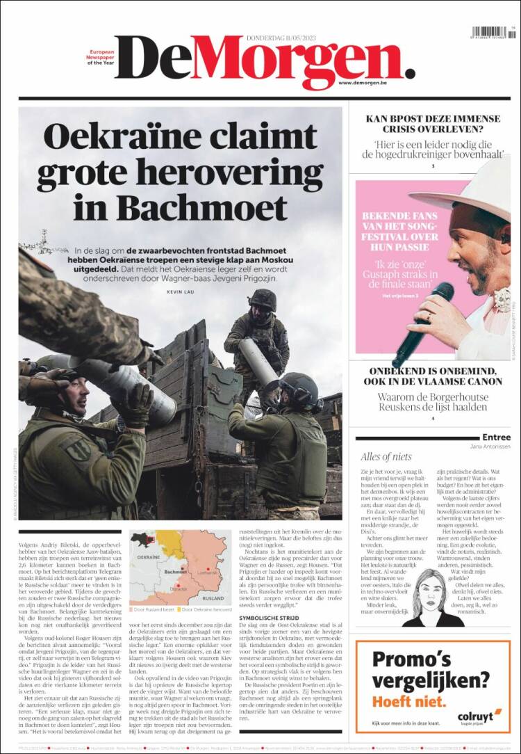 Portada de De Morgen (B&eacute;lgica)