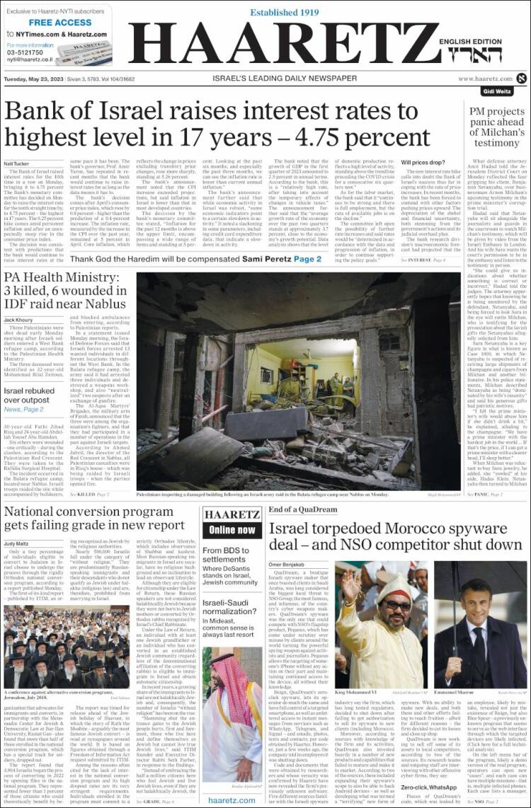 Portada de Haaretz (Israel)