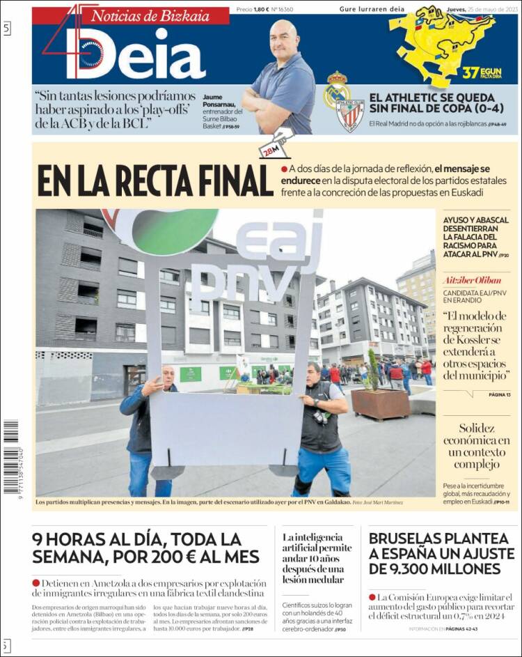 Portada de Deia (España)