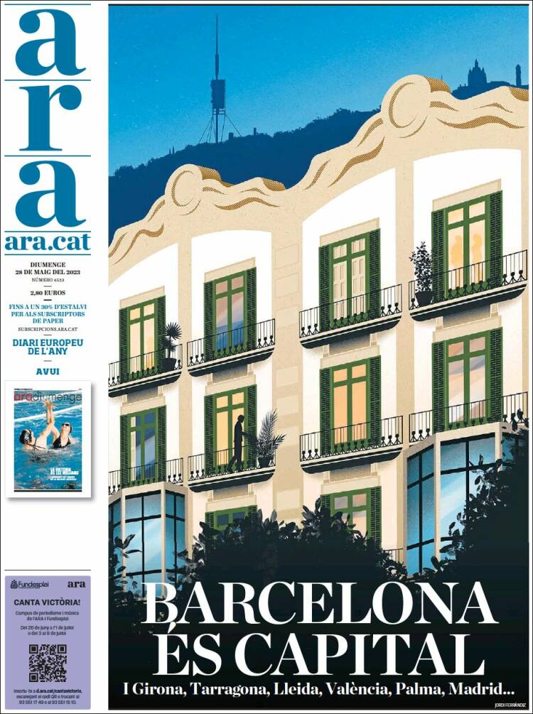 Portada de Ara (España)