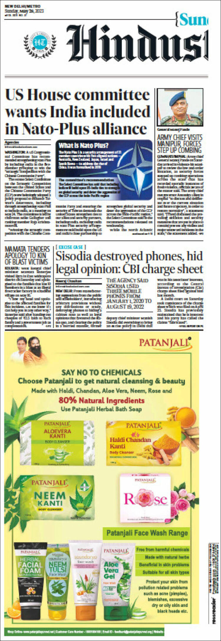 Portada de Hindustan Times (India)