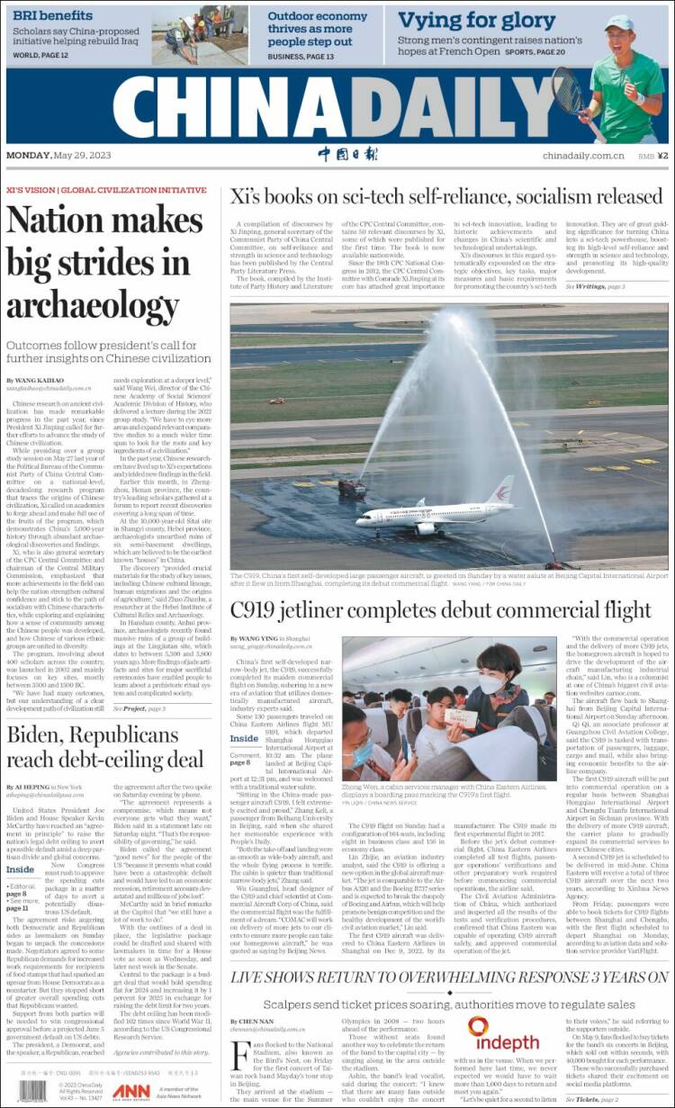 Portada de China Daily (China)