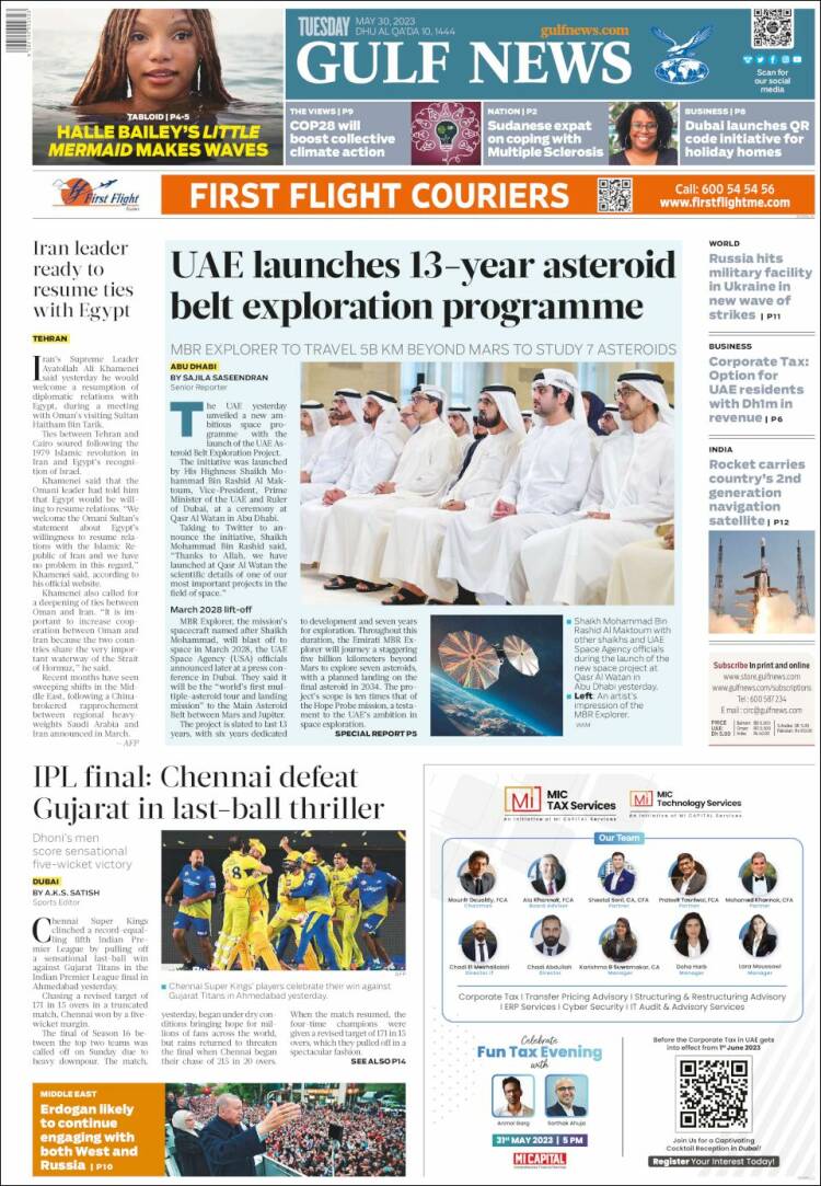 Portada de Gulf News (Asia-Pacífico)