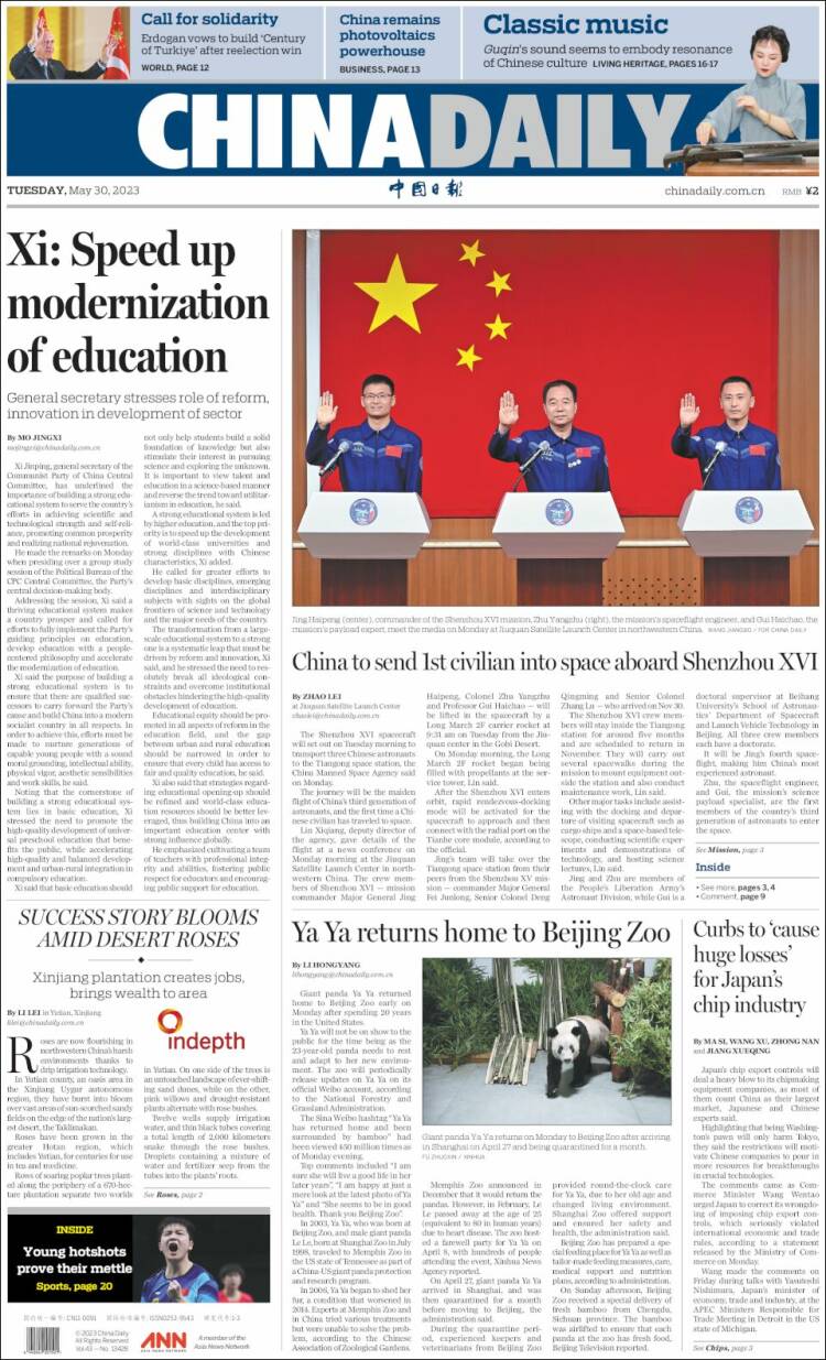 Portada de China Daily (China)