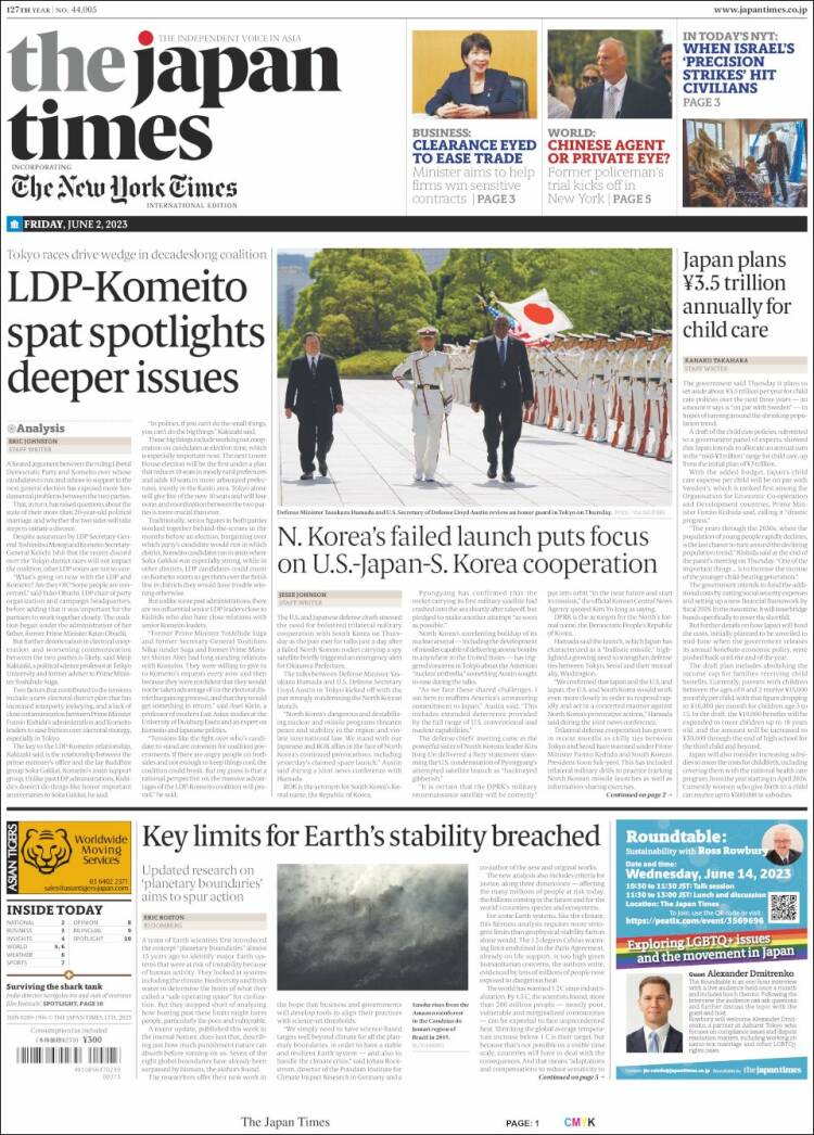 Portada de The Japan Times (Jap&oacute;n)