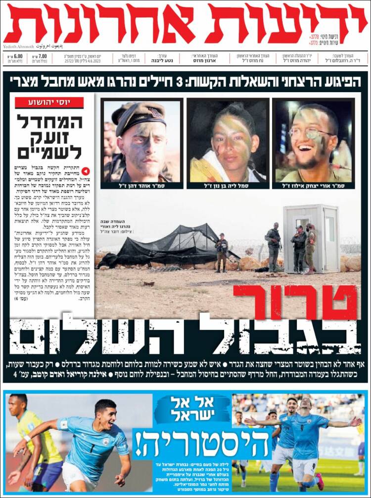 Portada de Yedioth Ahronoth (Israel)