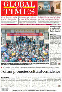 Portada de The Global Times (China)