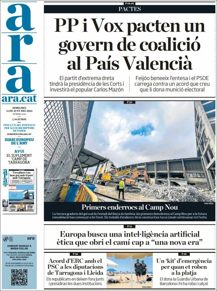 Portada de Ara (España)