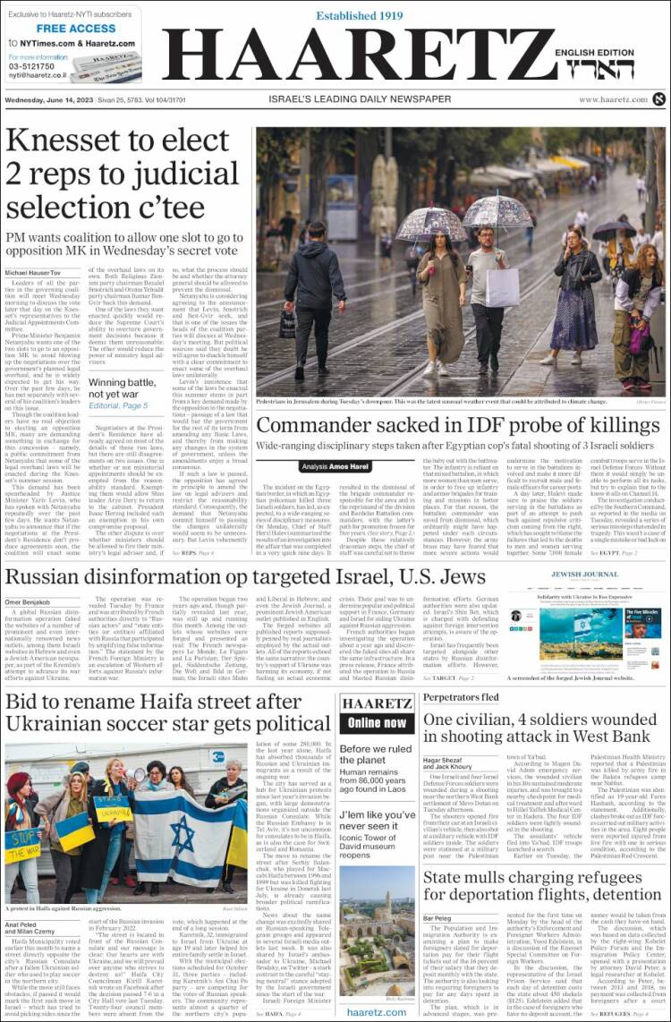 Portada de Haaretz (Israel)