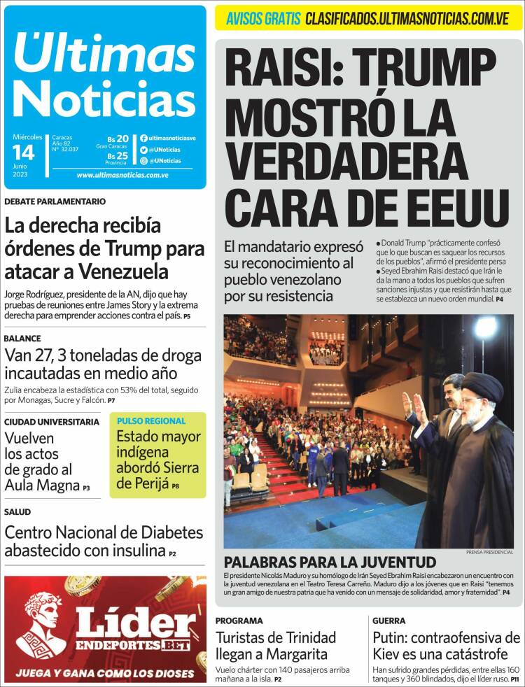 Portada de Últimas Noticias (Venezuela)