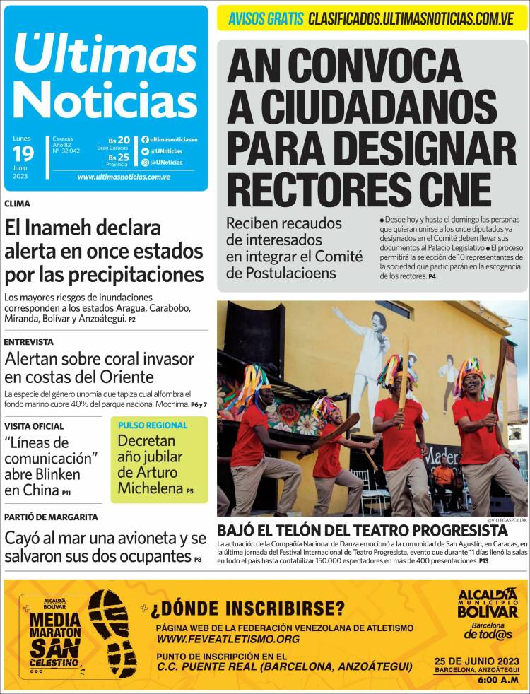 Portada de Últimas Noticias (Venezuela)
