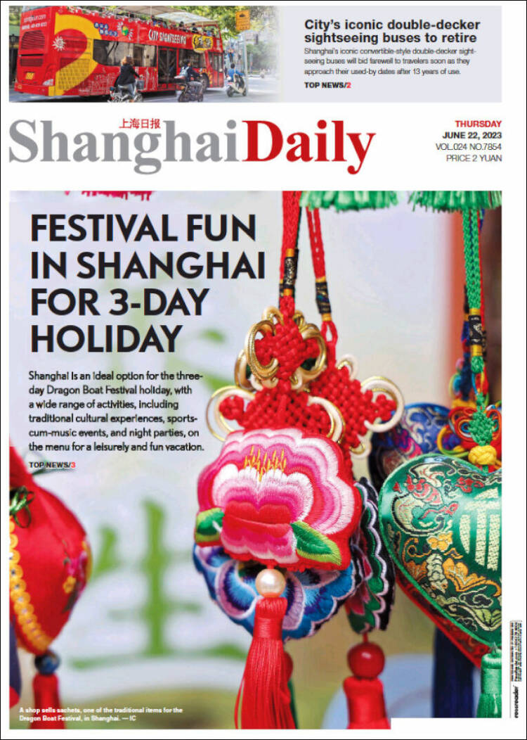 Portada de Shanghai Daily (China)