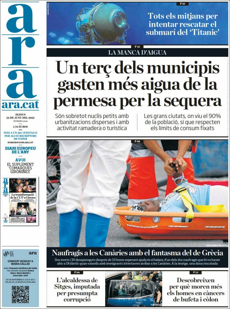 Portada de Ara (España)