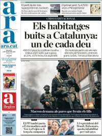 Portada de Ara (España)