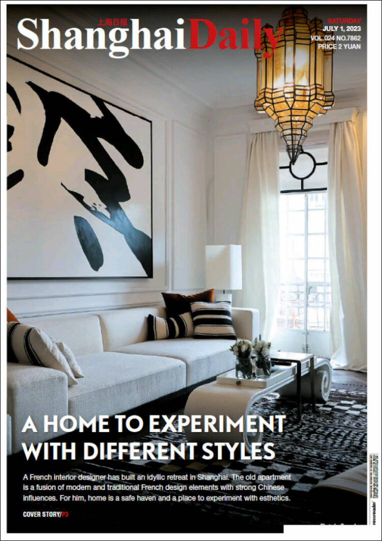 Portada de Shanghai Daily (China)