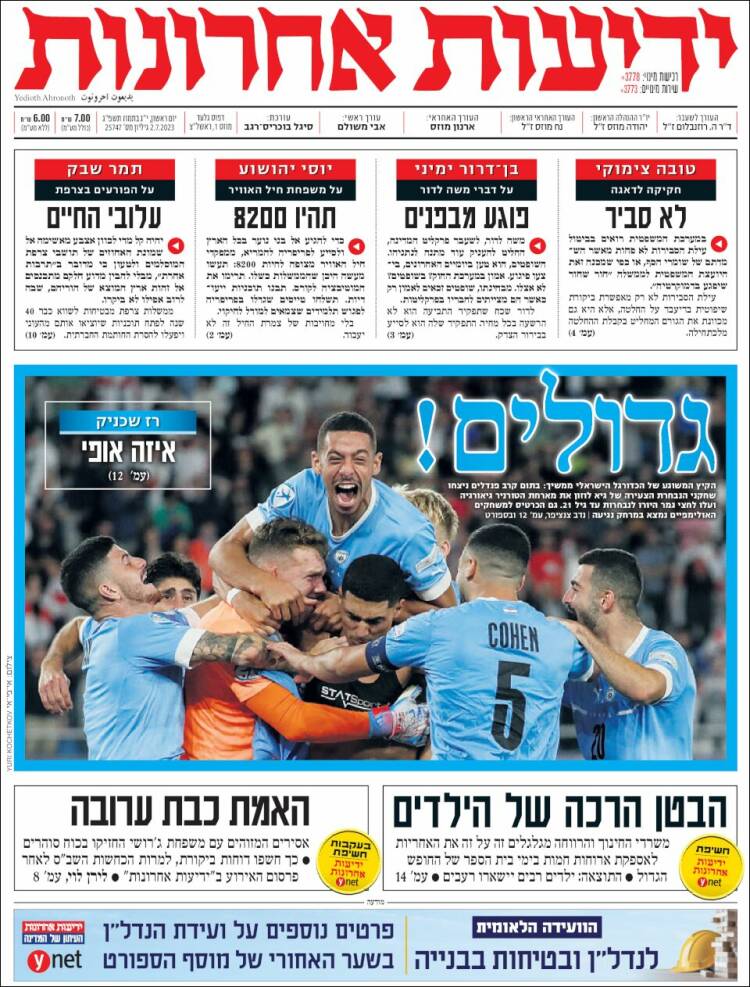 Portada de Yedioth Ahronoth (Israel)
