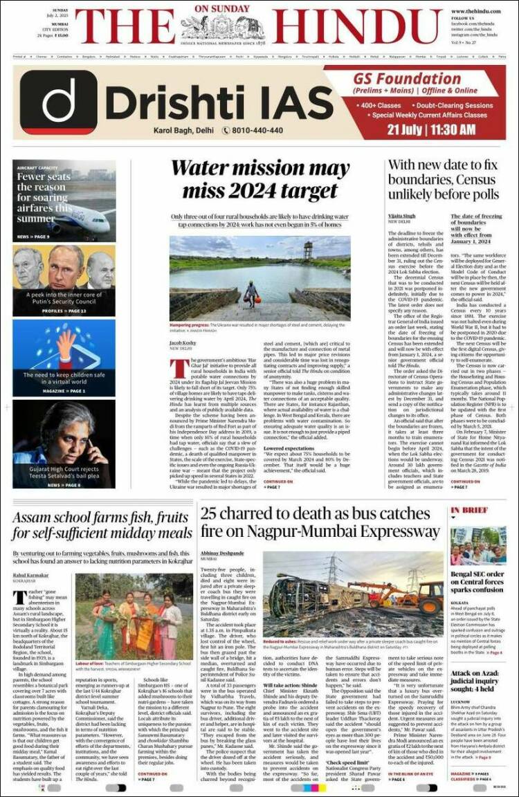 Portada de The Hindu (India)